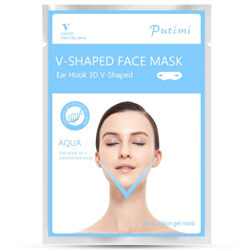 B Новая гелевая маска V для подтягивания лица двойная висячая маска V shape Face подбородочная маска Slim Lift Face маска-тренажер для контура лица - Цвет: B