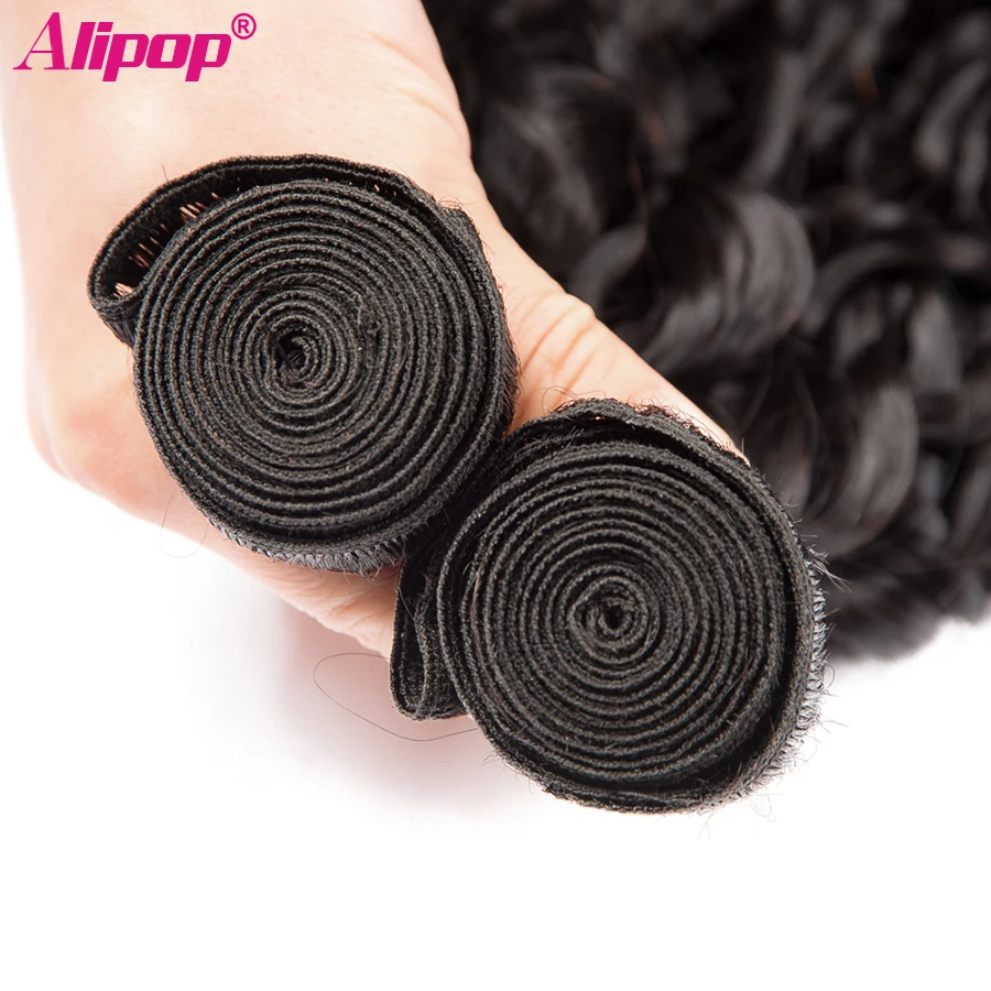 ALIPOP Water Wave Peruvian hair 4 bundles deals Remy Human Hair Bundles Hair Extensions Weaving Natural Black No sheds  (5)