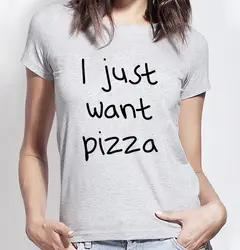 Новинка 2019 года, забавная Футболка с принтом пиццы для женщин, Повседневная модная футболка для леди, Брендовая женская Футболка harajuku kawaii punk