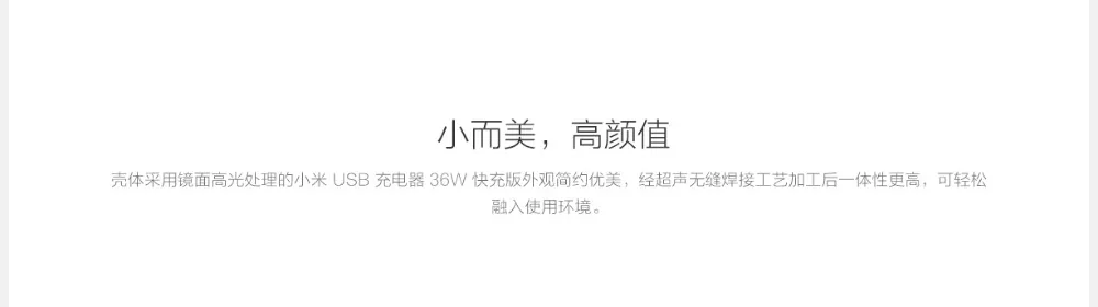 Xiaomi Mi 36 Вт Зарядное устройство 2 USB-A Порты и разъёмы двойной QC 3,0 18 Вт x2 Смарт Выход быстрой зарядки 5В = 3.0A 9V = 2.0A 12V = 1.5A
