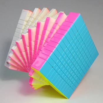 

Colorful Rainbow 11*11*11 Cube Competition Magic Cube Puzzle Toys for Children