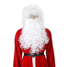 Рождественский волшебник старый человек одеваются белые кудрявые парики Косплей прекрасный отец Санта Клаус борода парик мужчины/женщины/детское маскарадное платье