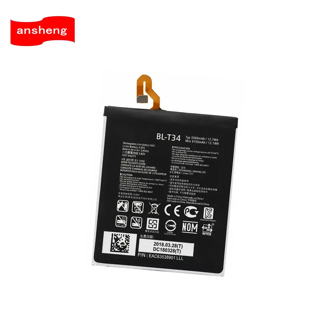 

Good Quality 3150mAh BL-T34 battery for LG V30 V30A H930 H932 LS998 Smartphone