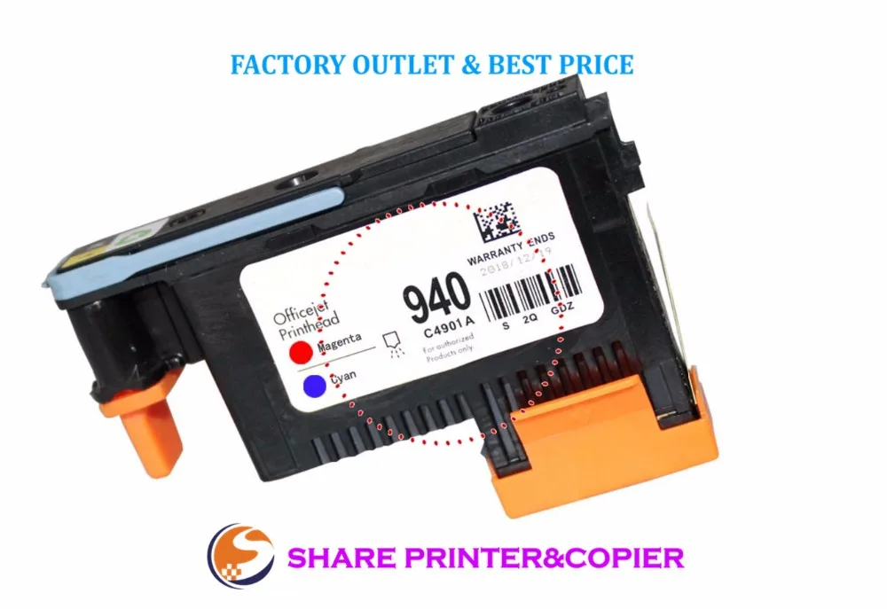 Печатающая головка SHARE C4900A C4901A для HP 940 печатающая Pro 8000 A809a A809n A811a 8500 A909a A909n A909g 8500A