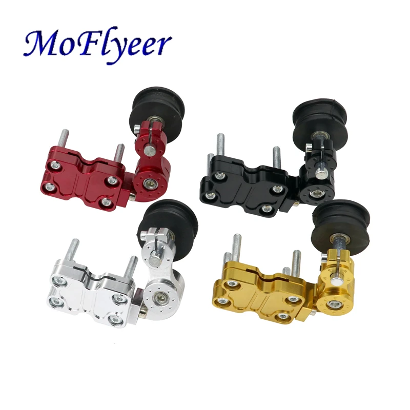 MoFlyeer модификация мотоцикла CNC цепь натяжитель цепи автоматический регулятор