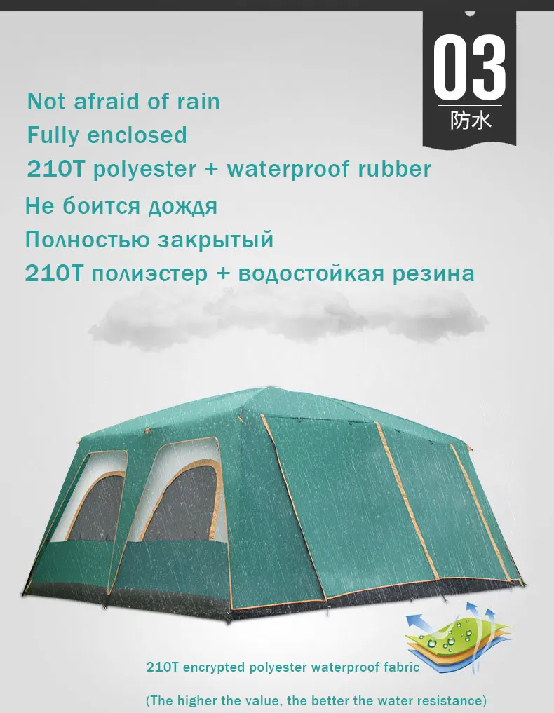 -1_09