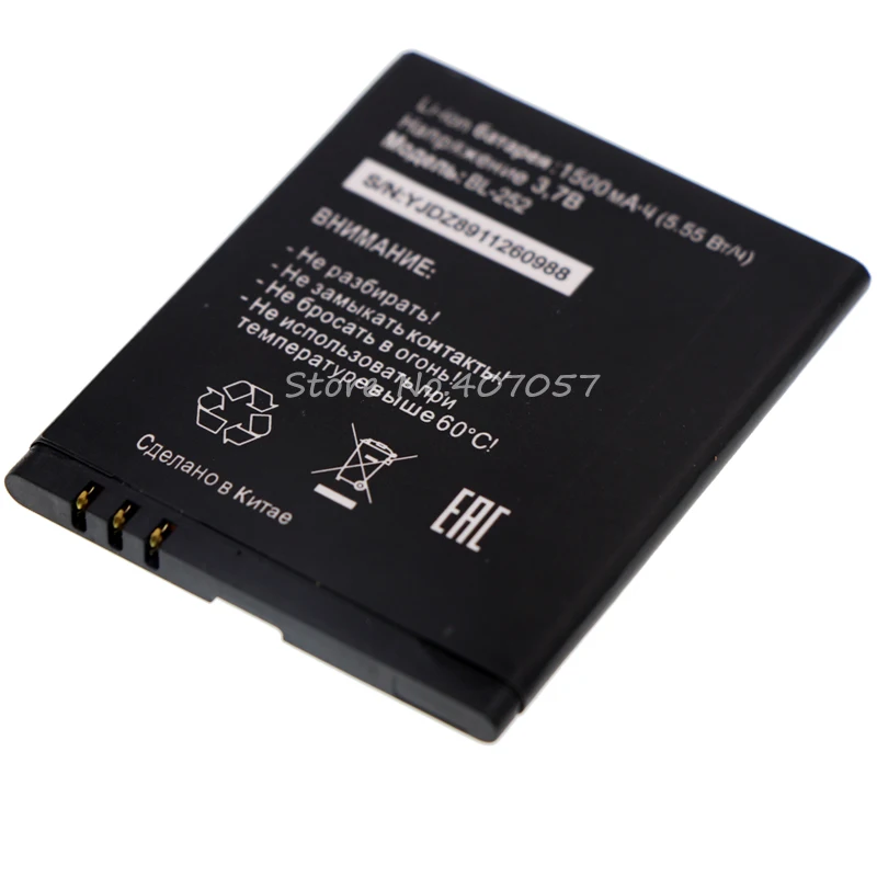 XU 3