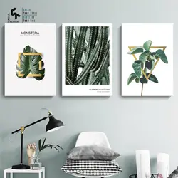 Создать и воссоздать Nordic плакат Desert листьев растений Плакаты и отпечатки стены Книги по искусству масло холст украшения фотографии CR1810110014