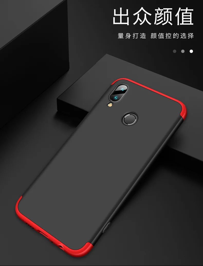 Жесткий матовый армированный чехол 3 в 1 для Huawei Y9 2019 гибридный защитный накладка