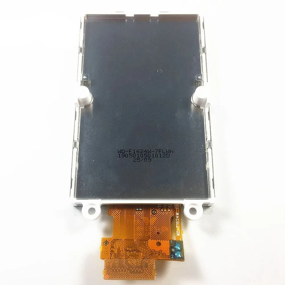 eqr2325