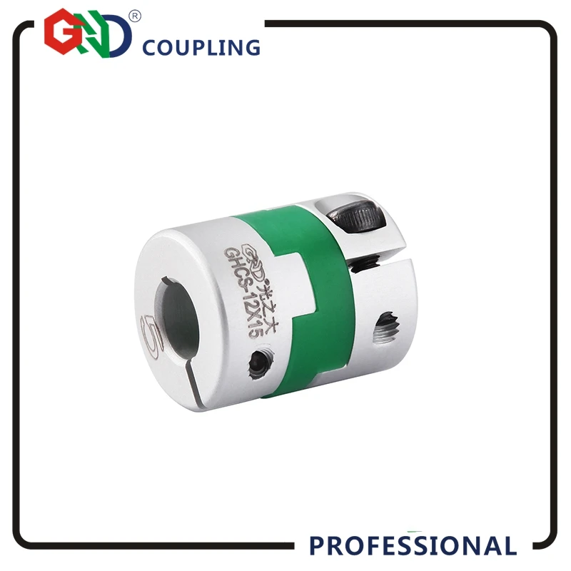 

GHCS Aluminum alloy oldham shorter type clamp series shaft coupling D16L21