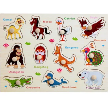 

Baby Toys Baby Wooden Jigsaw Puzzle Toy Useful For Kids To Play To Improve Their Intelligence