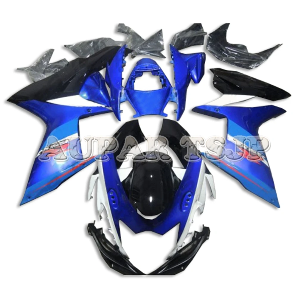 

Blue Black Body Kits for Suzuki GSXR600 2011 2012 2013 2014 2015 2016 2017 GSXR750 Hulls Scooter ABS Plastic Injection Bodywork