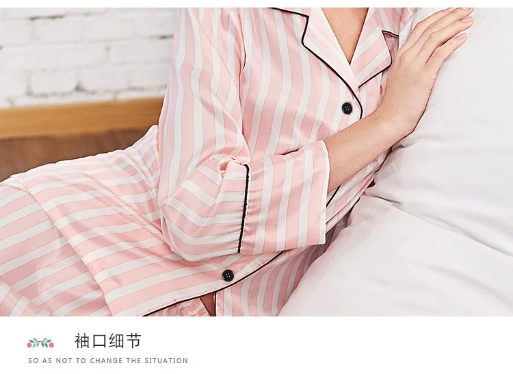 Женский пижамный комплект, пижама 2018, весенний Новый женский пижамный комплект из искусственного шелка, полосатая ночная рубашка, штаны