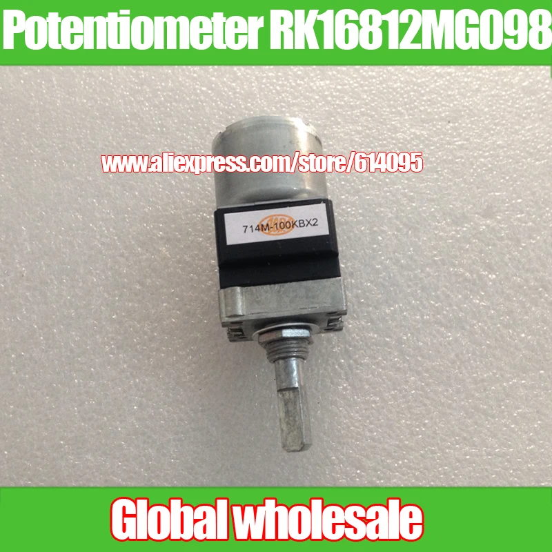1 шт. потенциометр привода двигателя ALPS RK16812MG098 100KBx2 / Dual B100Kx2 с краном 25F|alps motor|alps motor