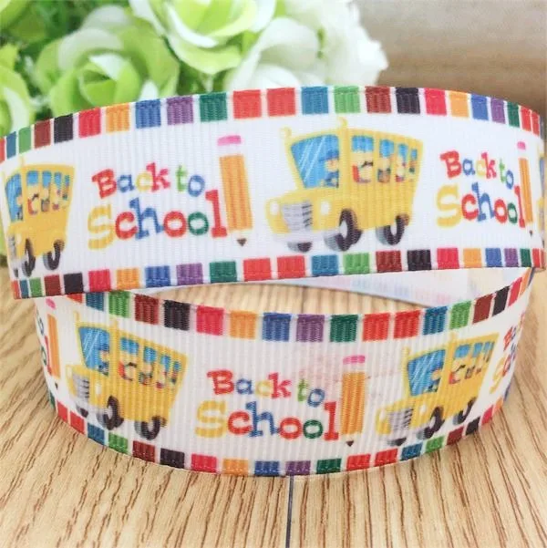22mm schoolmd 20150623