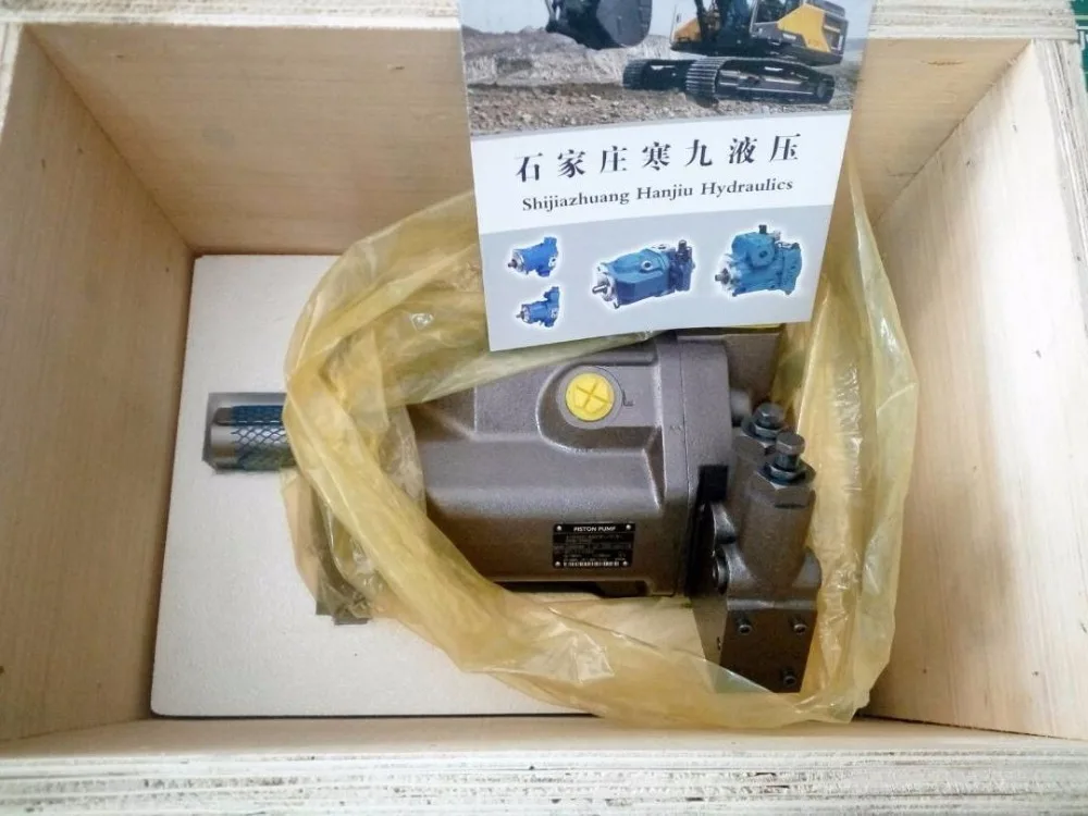 

Запасной Гидравлический поршневой насос Rexroth A10VSO28DR/31R-PSC12K01