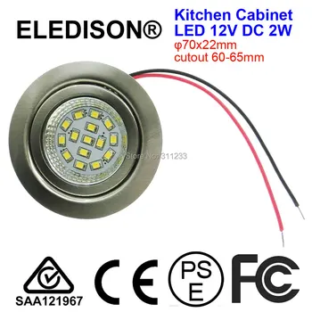 

DC 12V LED Closet Light Bulb 2W Recessed Light Input Cutout hole 60mm RV Touring Lights Yacht Boat Solar Power LED Lights