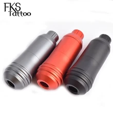 FAULHABER моторная Татуировка ручка высокого качества короткая татуировочная машина из сплава DC роторная машина Татуировка подходит для картриджа иглы татуировки