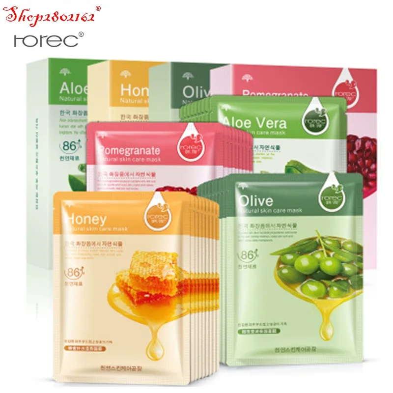 

2018 HOREC 10Pcs Face Mask Sheet Mask Aloe Honey Olives Pomegranate Facial Mask Moisturizing Beauty Mask With Box