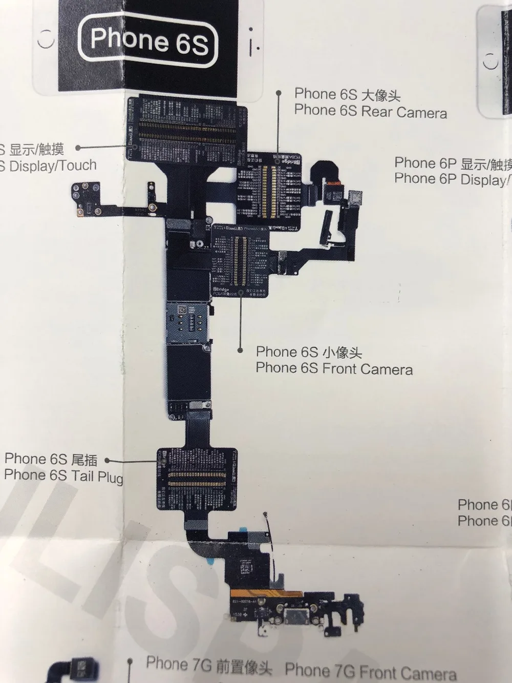IBridge FPC Тестовый Кабель для iphone 6 6S 7 7P 8 8p x xs max материнская плата проверка неисправностей сенсорная Передняя Задняя камера отпечаток пальца