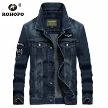 Vintage Retro Denim Jacket Coat Sky Blue Street Wear Pockets Cargo Outwear Autumn Winter Cotton Male Korean Man Fashion Jacket