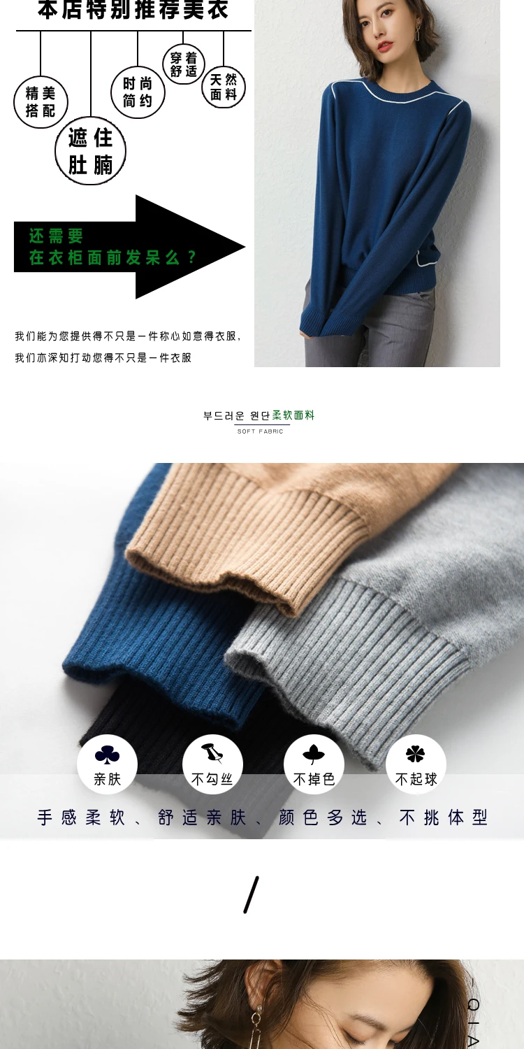 NJR-016 (5)