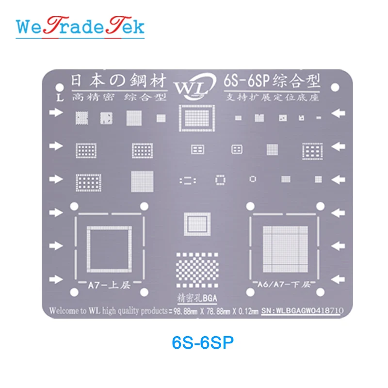 Универсальный BGA набор трафаретов 0,12 мм толщина Оловянная сетка припой шаблон для iPhone XSMAX XS XR X 8 8 P 7 P 7 6 P 6 5 5S