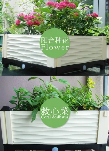 1 комплект 3 групп зеленый сад ящик для комнатных растений, "сделай сам" для выращивания овощей цветок балконные растения, сад, крытый и открытый Декор для дома и сада