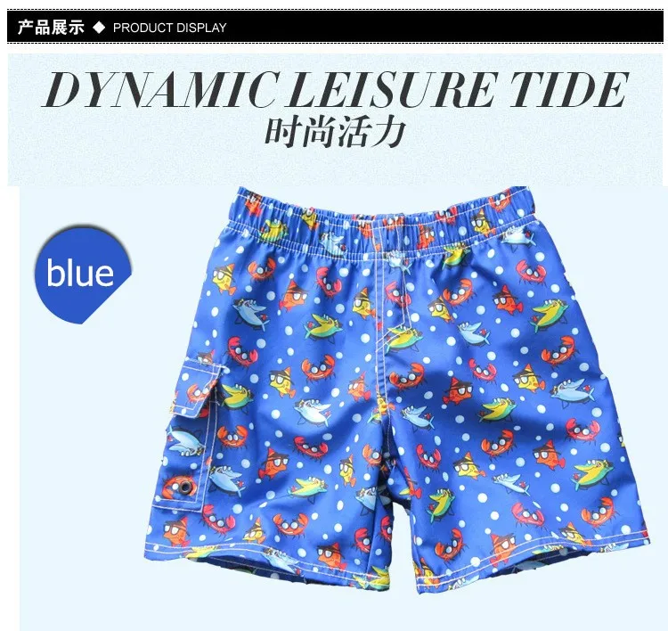 Summer children boys board shorts cartoon fish print boys shorts casual boys beach shorts multi color pattern (4)