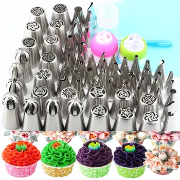

Spherical Nozzle Ball Icing Piping 76 Pcs Russian Pastry Stainless Steel Tips Set Cakes Cream Decorating Baking Tools