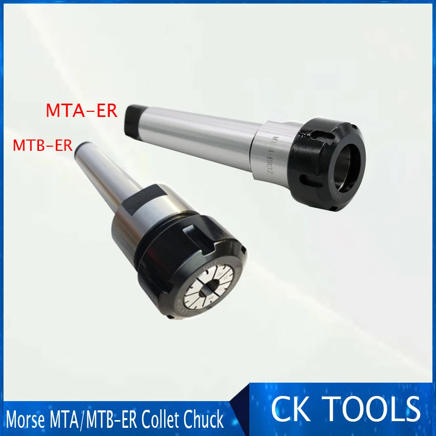 Точный токарный станок MTA2 MTB сверлильная мельница Morse MT2 MT3 MT4 ER16 ER20 ER25 ER32 ER40 с