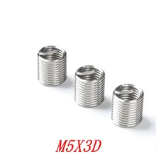 50 шт. M5* 3D M5x3D M5 винты вставки для резьбы Нержавеющая сталь спиральный провод спиральный винт вставки для резьбы