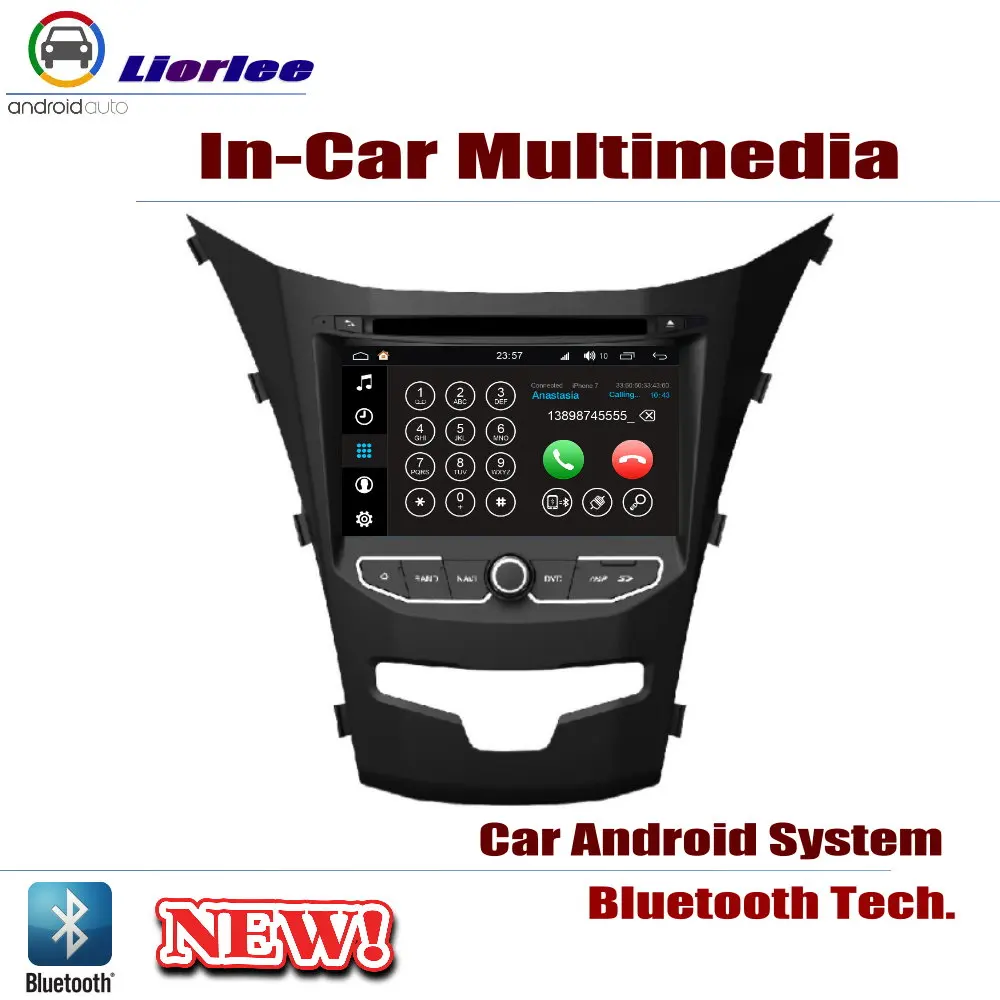 Excellent Car DVD Player For SsangYong Korando (C200) 2014~2019 IPS LCD Screen GPS Navigation Android System Radio Audio Video Stereo 4