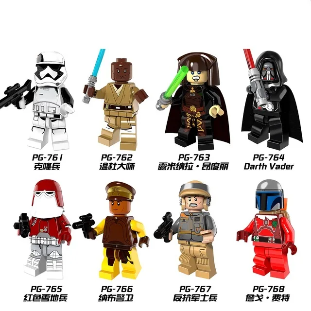 Single-Sale-Santa-Jango-Fett-Mace-Windu-Luminara-Naboo-Guard-Trooper-Christmas-Gift-Building-Blocks-Toy.jpg_640x640