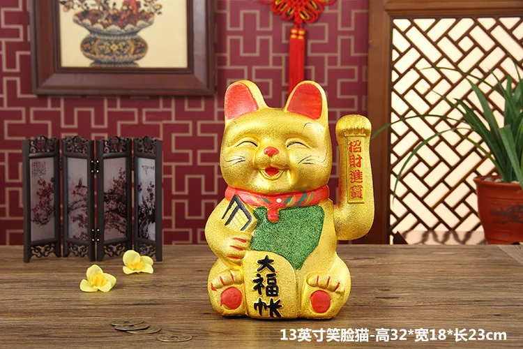  13 inch smiling face money swing Open golden electric shaking hand ceramic cat gift lucky Piggy ban