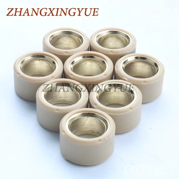 

9G-13G 8PC Racing Performance Variator Roller Weights 20x12mm for MALAGUTI Madison 125 150 250 Phantom Max 125