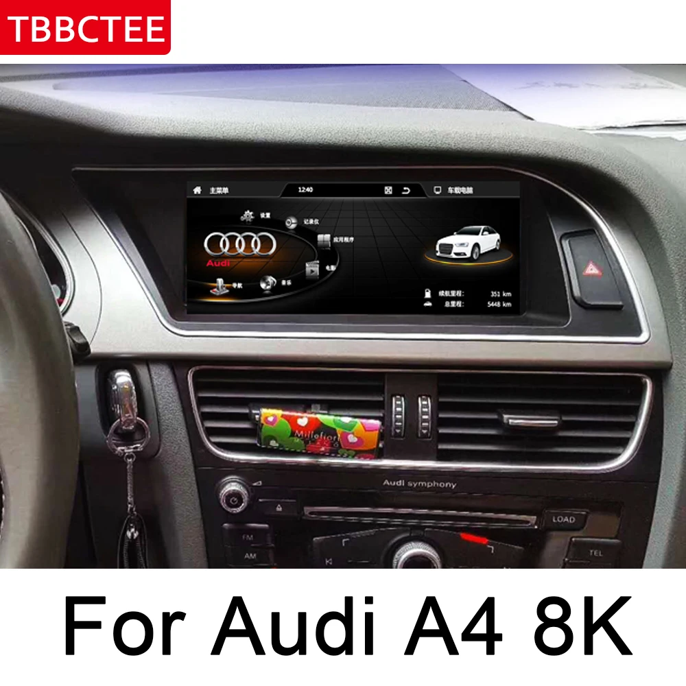 Для Audi A4 8K 2013~ MMI мультимедиа для Android плеер с gps-навигатором карта стерео Bluetooth 1080p ips экран WiFi головное устройство