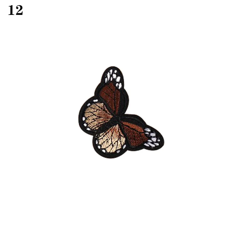 Красивая вышивка бабочки 12 цветная вышивка накладки для ногтей Декоративная паста видов одежды, обуви и шляпы украшения - Цвет: 12 small Coffee