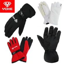 YOHE YH-C01 waterproof windproof motorcycle gloves electric bicycle bike glove cold winter warm full finger glove man/women