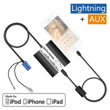 APPS2Car Car Adapter Apple 8 pin Lightning /AUX Music Interface CD Changer for Alfa Romeo 2006 – 2011 Alfa Spider