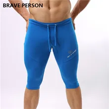 Мужские сексуальные узкие шорты для фитнеса, повседневные летние шорты для отдыха, короткие обтягивающие шорты длиной до колена, эластичные шорты