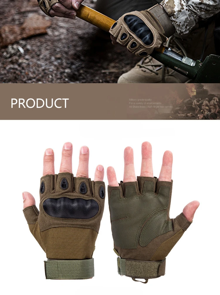 Сенсорный экран военные тактические перчатки без пальцев солдатский военный Пейнтбол Стрельба жесткие перчатки с защитой суставов для