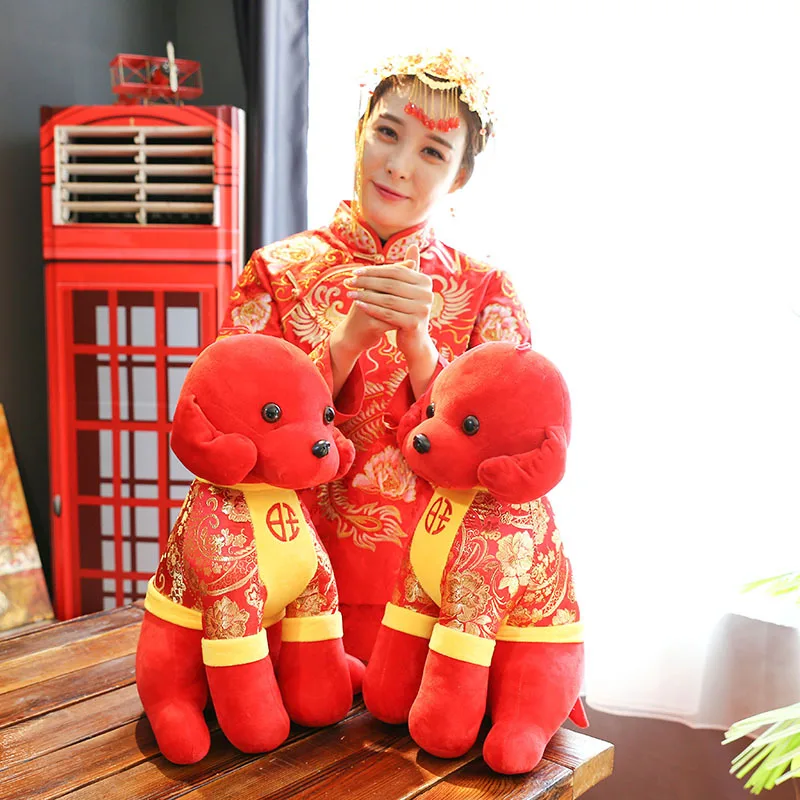 2018 Dog Year Mascot 23CM/30CM Stuffed Dolls Chinese New Year Gift Plush Dolls Toys for Company Annual Meeting Activities Party
