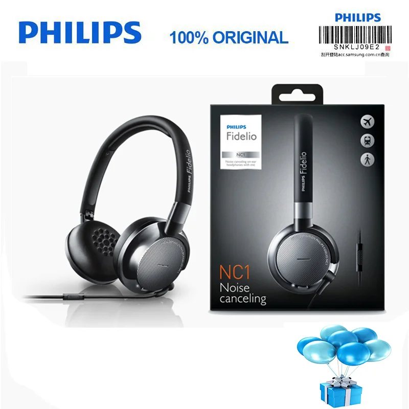 Оригинальные Наушники Philips Fidelio NC1 с шумоподавлением 40 мм высоким приводом 2 метра