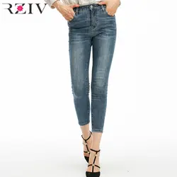RZIV осенние женские джинсы брюки джинсовые и стрейч узкие джинсы женские для дам джинсы
