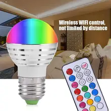 E27 3W RGB Светодиодный светильник, меняющий цвет, RGB светодиодный светильник, светильник-свеча, лампа+ пульт дистанционного управления