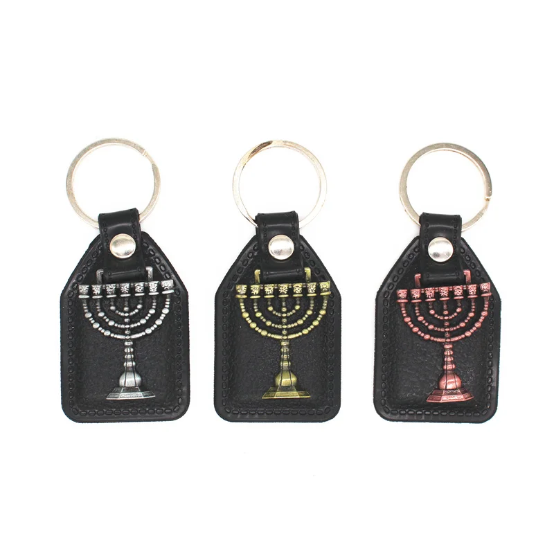 Jewish Religion Menorah key chainin Key Chains from Jewelry