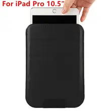 Case Sleeve For iPad Pro 10.5 Case New 2017 Smart Cover Protective Leather Tablet For Apple iPad pro10.5 inch PU Protector Cover