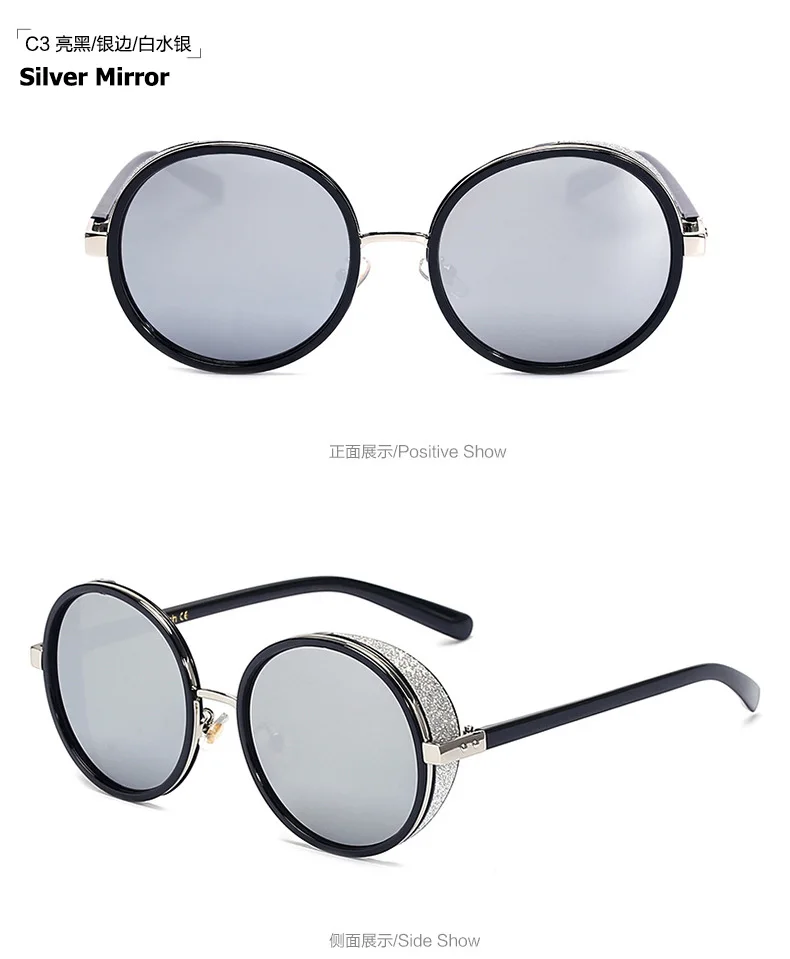 JackJad модные стимпанк винтажные круглые Стильные Солнцезащитные очки женские с боковым покрытием градиентные брендовые дизайнерские солнцезащитные очки Oculos De Sol